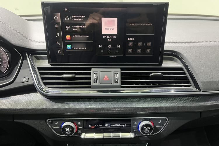 Used Audi Q5L 2022 40T Luxury Dynamic Model Interior 7