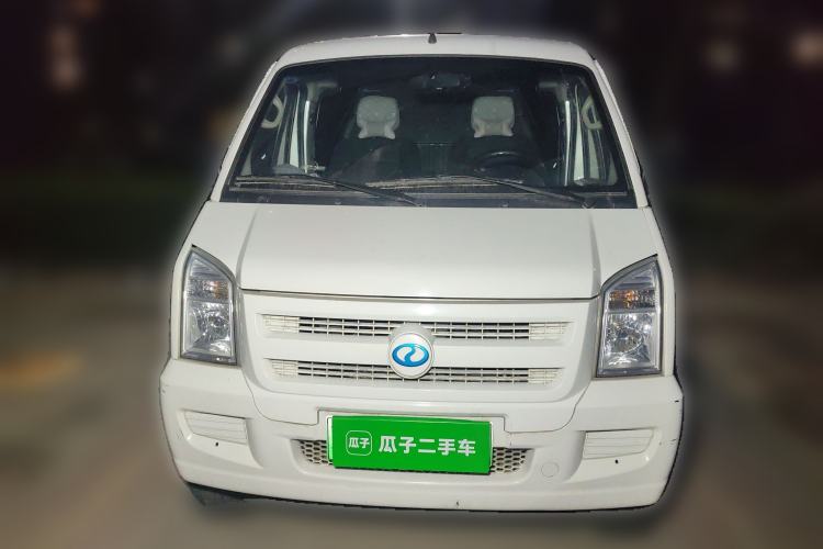 Used Ruichi EC35 2023 EC35II Standard Edition - EVE