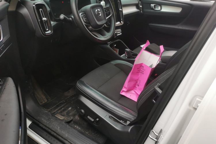 Used Volvo XC40 2020 T3 Smart & Stylish Edition
