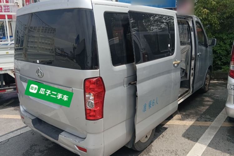 Used CHANGAN KAICHENG Ruixing M80 2018 1.5L Comfort Version Flat-Top Liftback 4G15S Rear Right 45 Deg