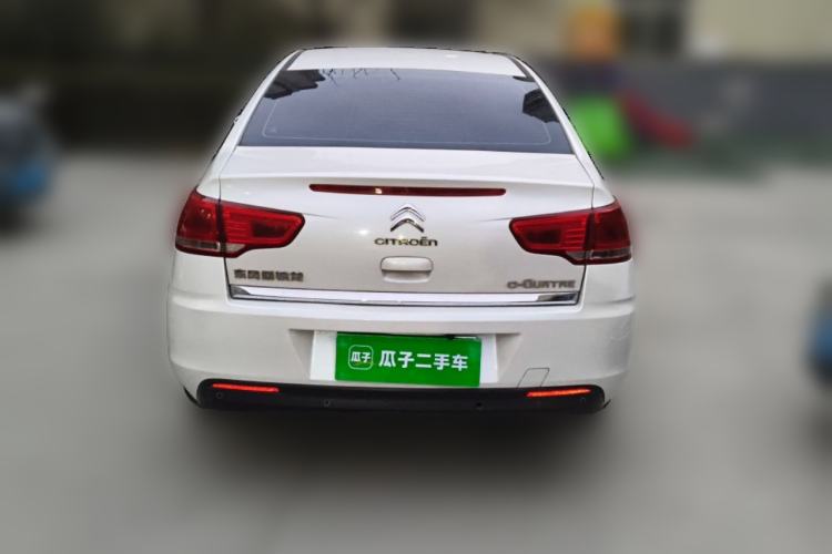 Used Citroen C-Quatre 2016 Classic Sedan 1.6L Manual CNG