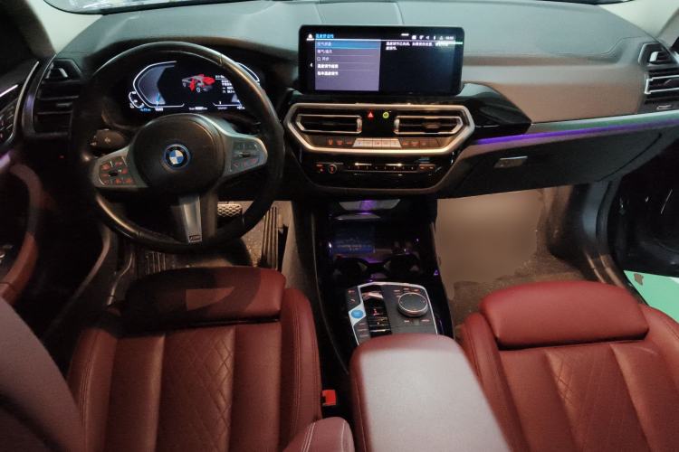 Used BMW iX3 2024 Leading Model Center Console