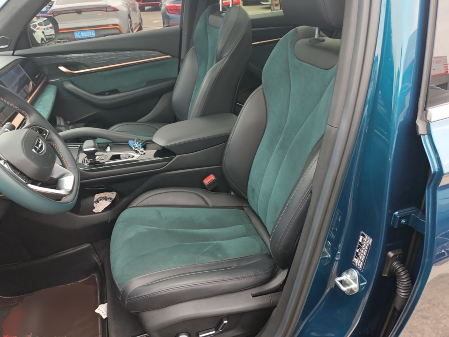 Front Interior