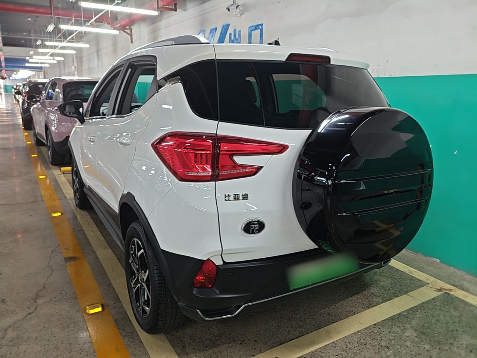 BYD Yuan Pro 2021 401 km Luxury Version — снимка 4