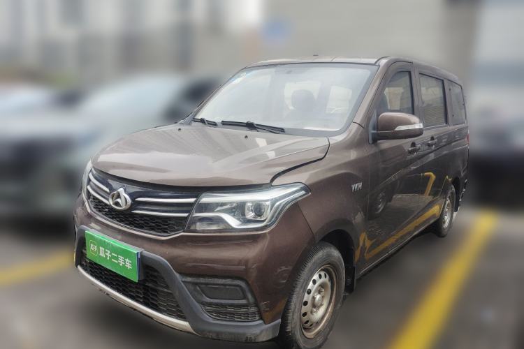 Used CHANGAN KAICHENG Ounuo S 2017 1.5L Ouno S Value Edition EA15-AB