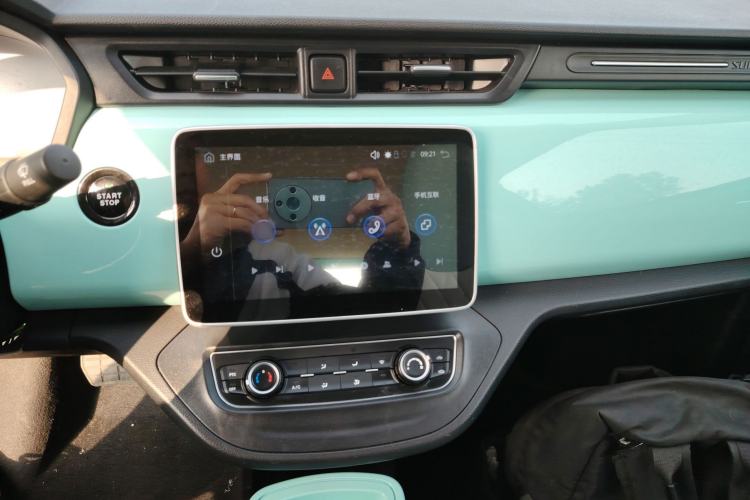 Used Brilliance Xinri i03 2021 318 km 31.45 kWh