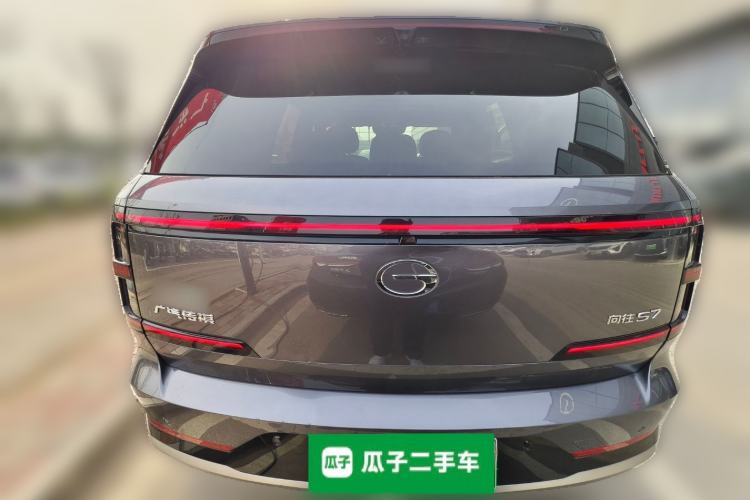 Used GAC Trumpchi Xiangwang S7 2025 205 km Max LiDAR Version