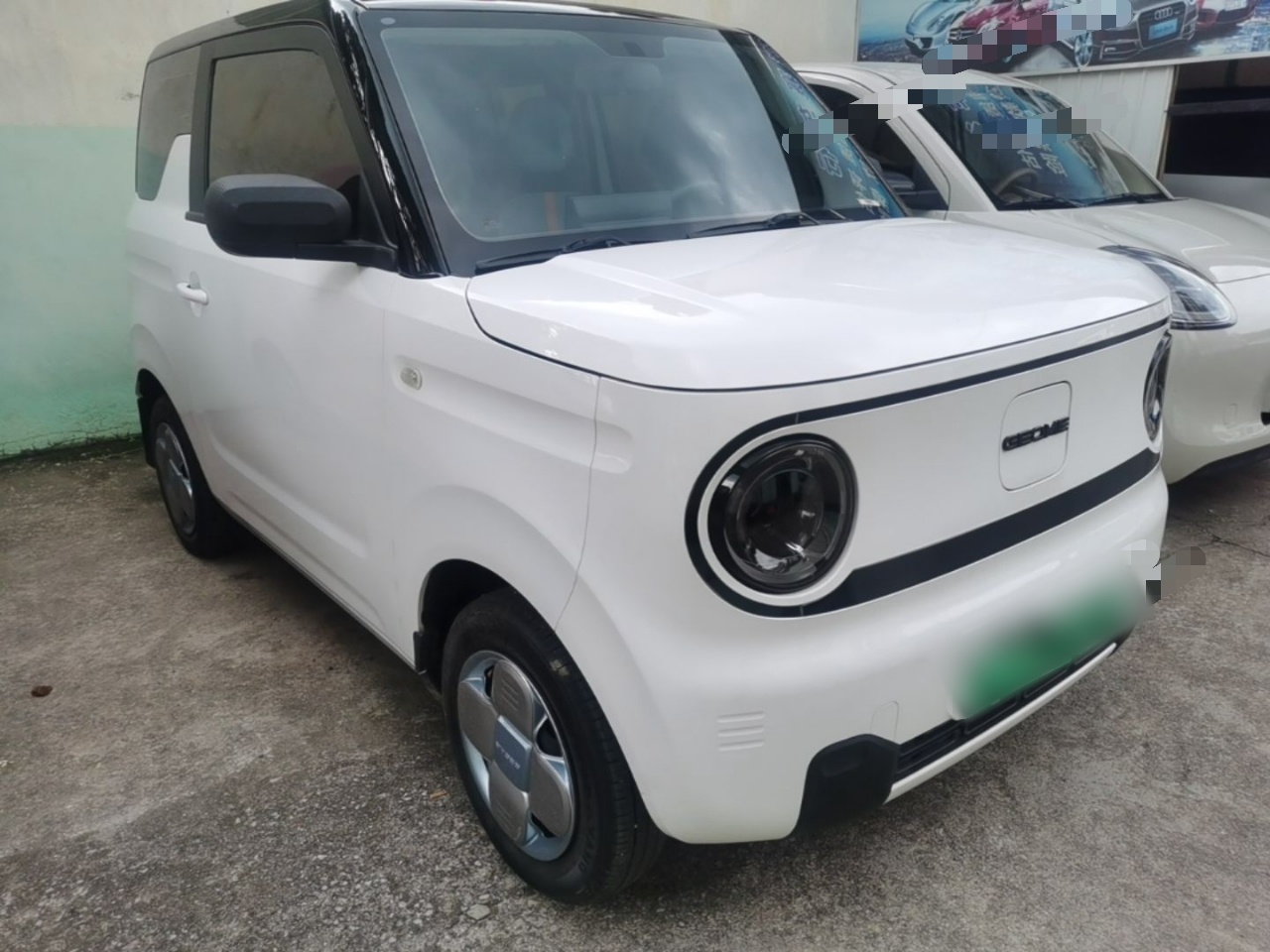 Geely Galaxy Panda 2023 Panda Mini 200km Endurance Bear — снимка 3