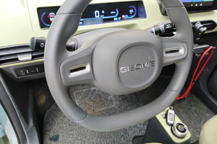 Used Geely Galaxy Panda 2024 Panda Mini 200km Endurance Bear