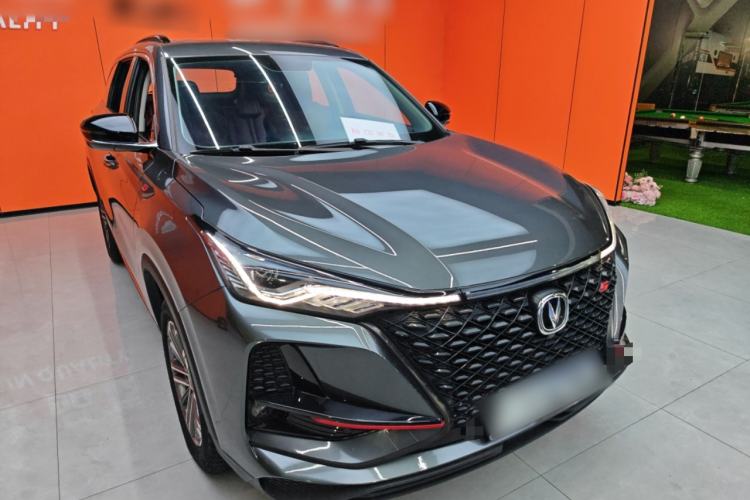 Used CHANGAN CS75 PLUS 2021 1.5T Automatic Luxury Version