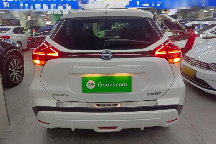 Used Nissan Kicks 2022 1.5L CVT XV Luxury Edition