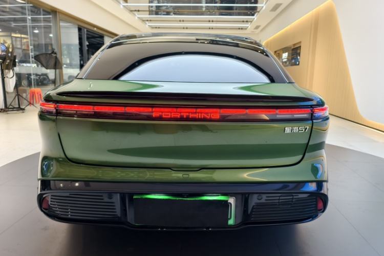 Used FORTHING Xinghai S7 2024 555 Luxury Edition
