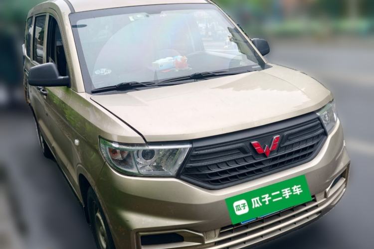 Used Wuling Hongguang V 2022 1.5L Jingqu Version Hydraulic Power Steering LAR Front Right 45 Deg