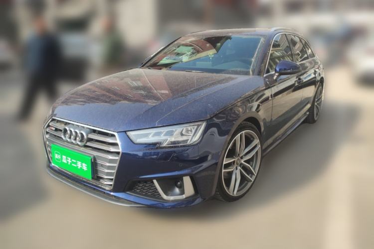 Used Audi A4 2020 Avant Futurist 40 TFSI Luxury Dynamic Model