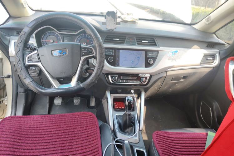 Used Geely Auto Vision X3 2017 1.5L Manual Elite Model