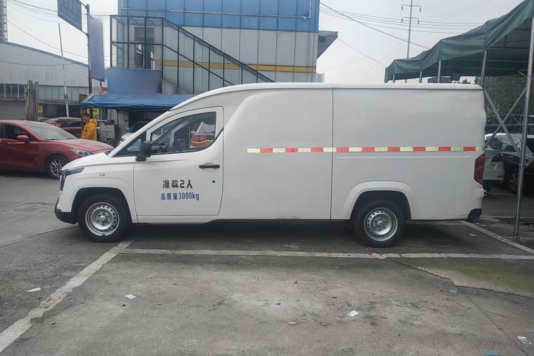 Used Linxys Huangjincang 2023 Economy Version Economy Class
