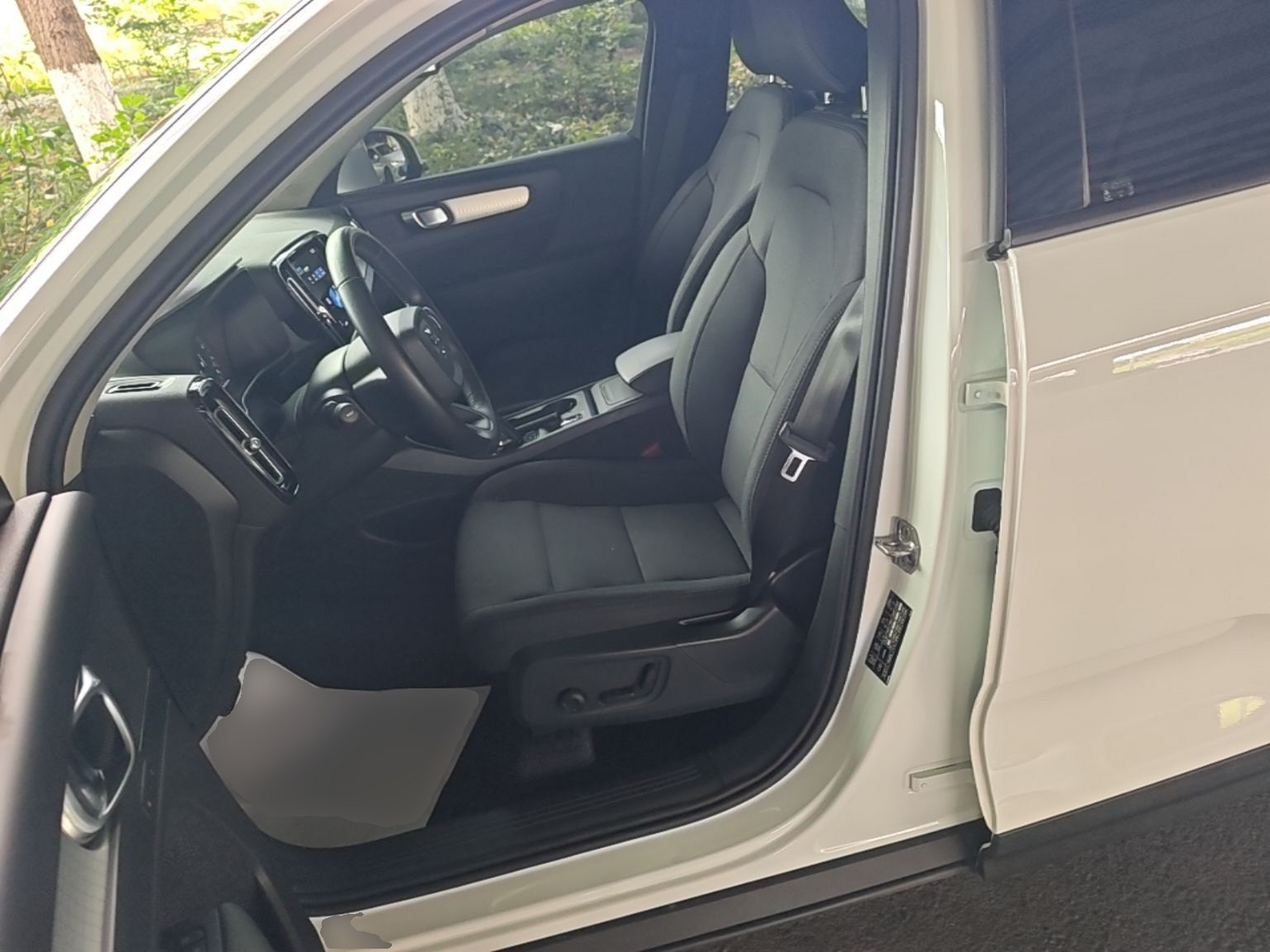Avant de la voiture