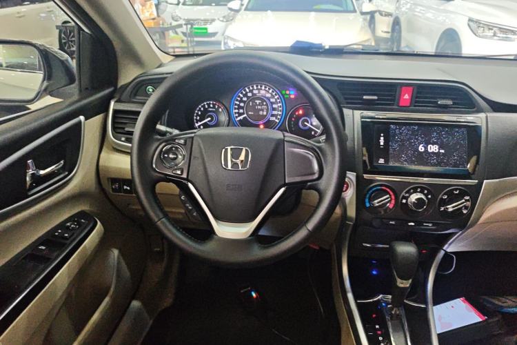 Used Honda Crider 2016 1.8L CVT Luxury Edition
