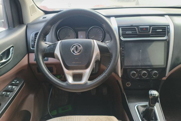 Used FORTHING SX6 2018 1.6L Manual Elite Model
