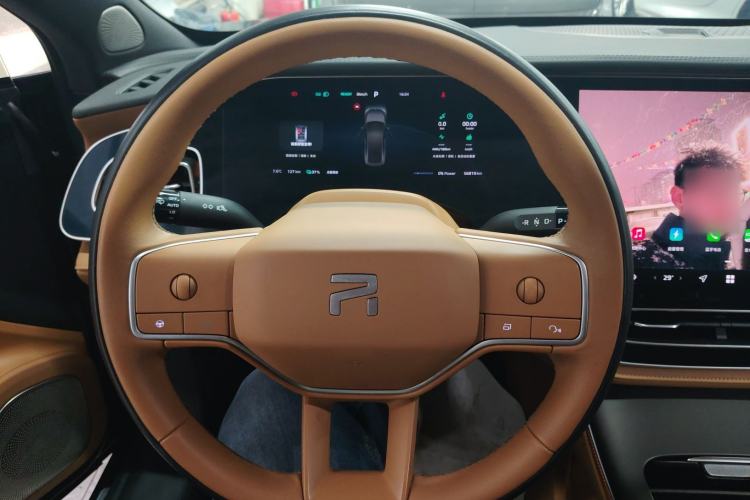 Used Rising F7 2023 Advanced Edition