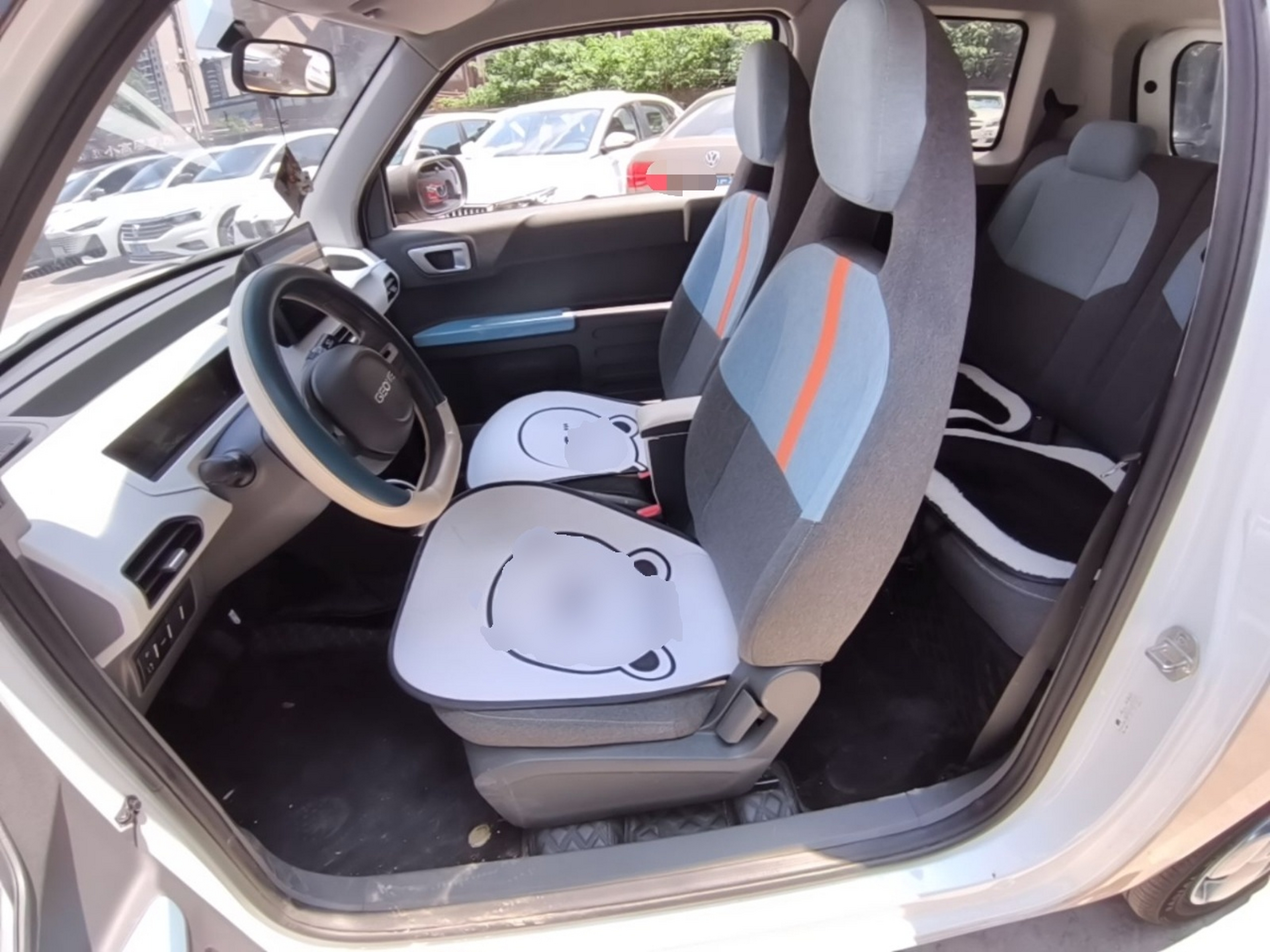 Front Interior