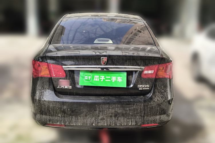 Used Roewe 350 2013 350S 1.5L Manual Xunchi Edition
