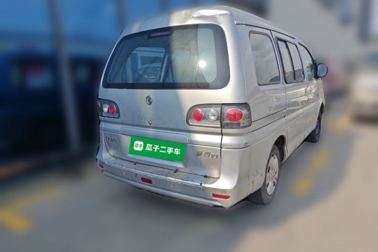 Used FORTHING Lingzhi 2017 V3 1.5L 5-Seater Special Offer Model
