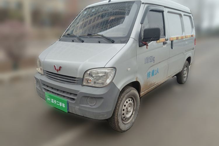 Used Wuling Zhiguang 2015 1.2L Practical LS-I Model