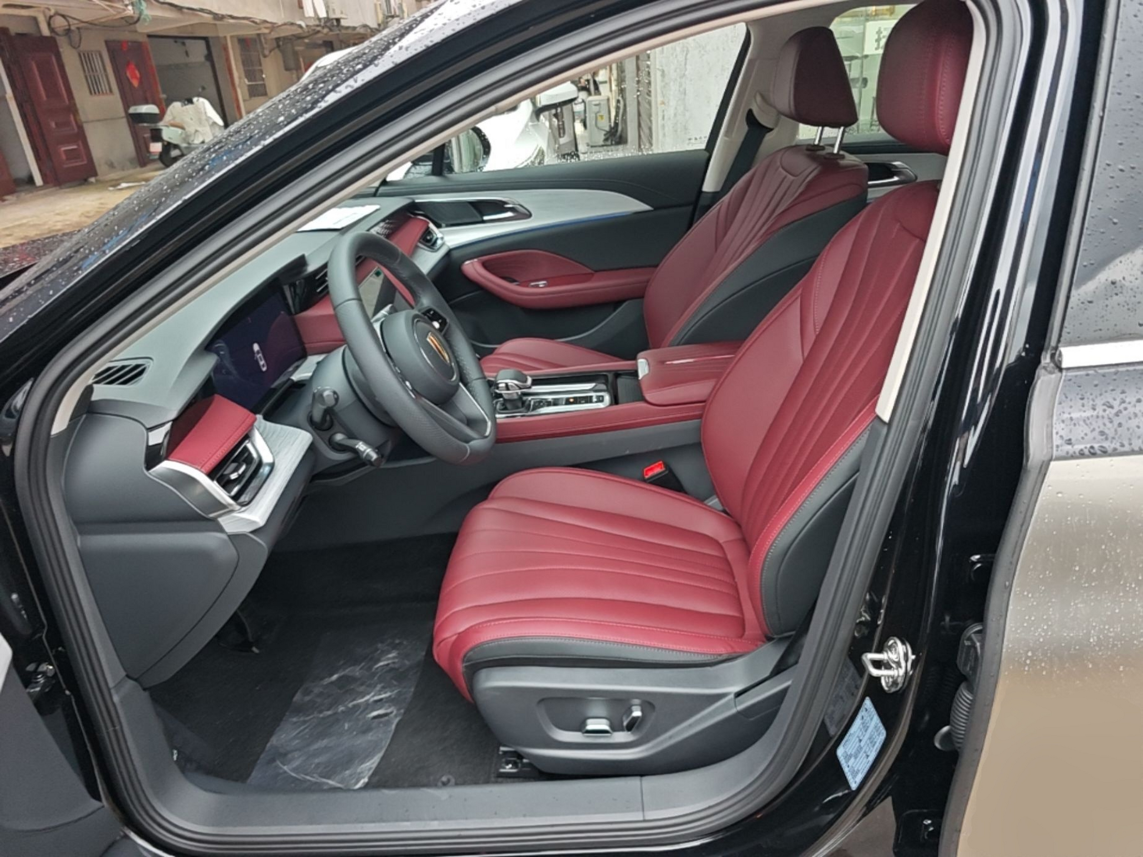 Vordere Reihe im Auto