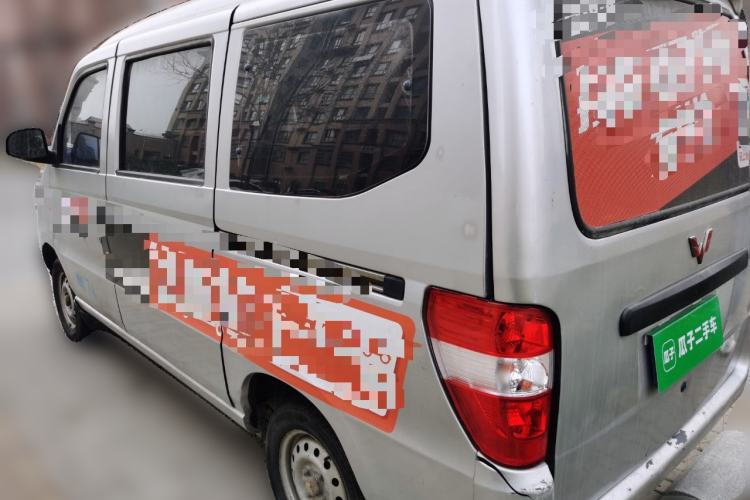 Used Wuling Zhiguang 2013 1.0L Practical Version