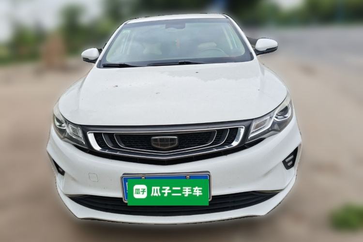 Used Geely Auto Emgrand GL 2018 1.8L DCT Elite Smart Connectivity Version Front