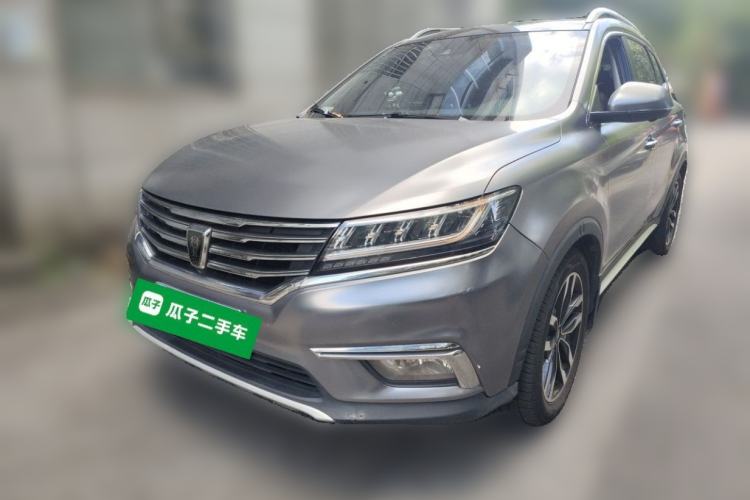 Used Roewe RX5 2016 30T Four-Wheel Drive Automatic Internet Smart Luxury Edition Guazi used car, China used car export, Used car for sale, Used cars, Cheapest cars for sale