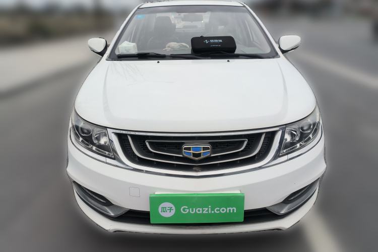 Used Geely Auto Vision 2017 1.5L Manual Happiness Edition
