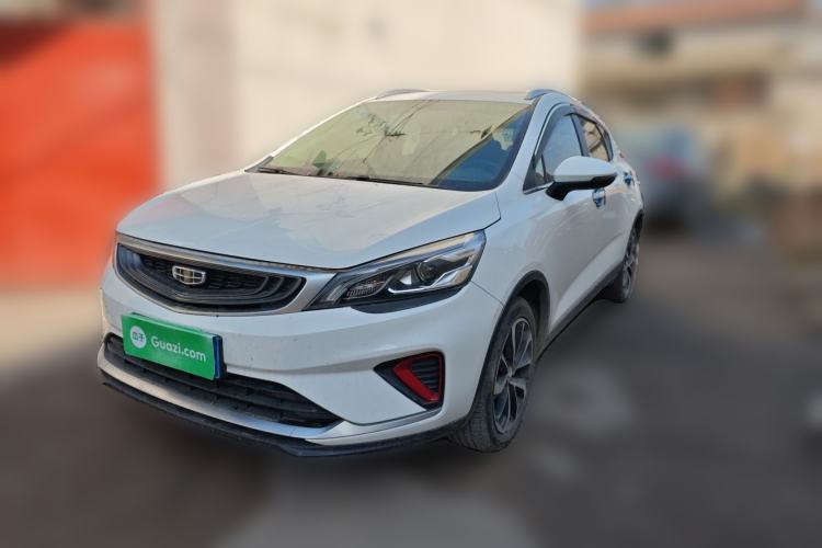 Used Geely Auto Emgrand GS 2020 1.4T CVT Ya