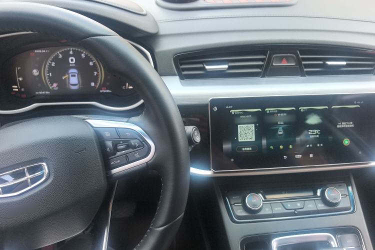 Used Geely Auto Emgrand X7 Sport 2022 1.8TD DCT Zhiya Trim Center Console