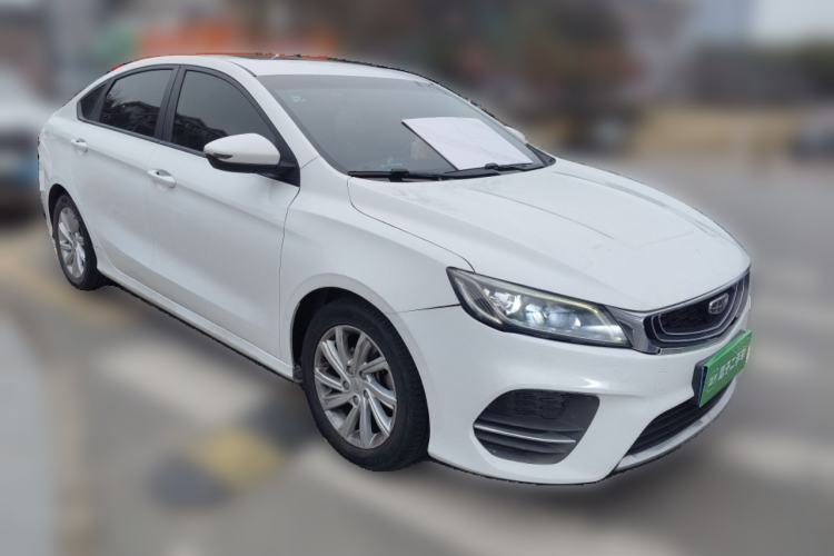 Used Geely Auto Binray 2020 1.4T CVT Luxury Model
