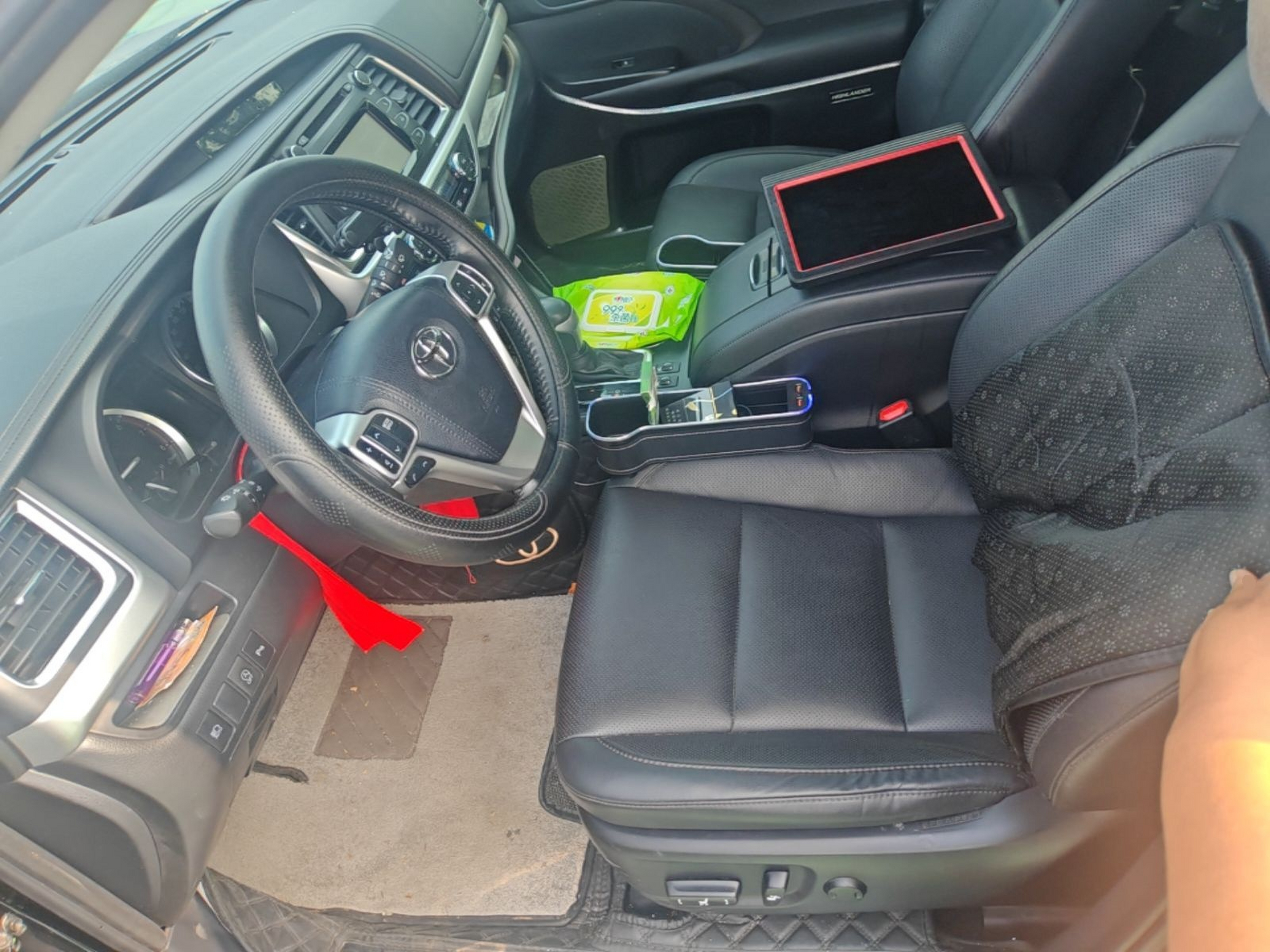 Vordere Reihe im Auto