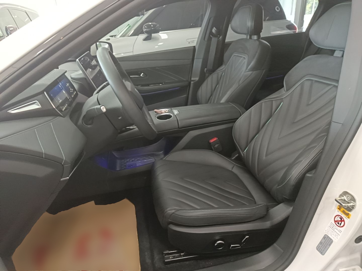 Front Interior