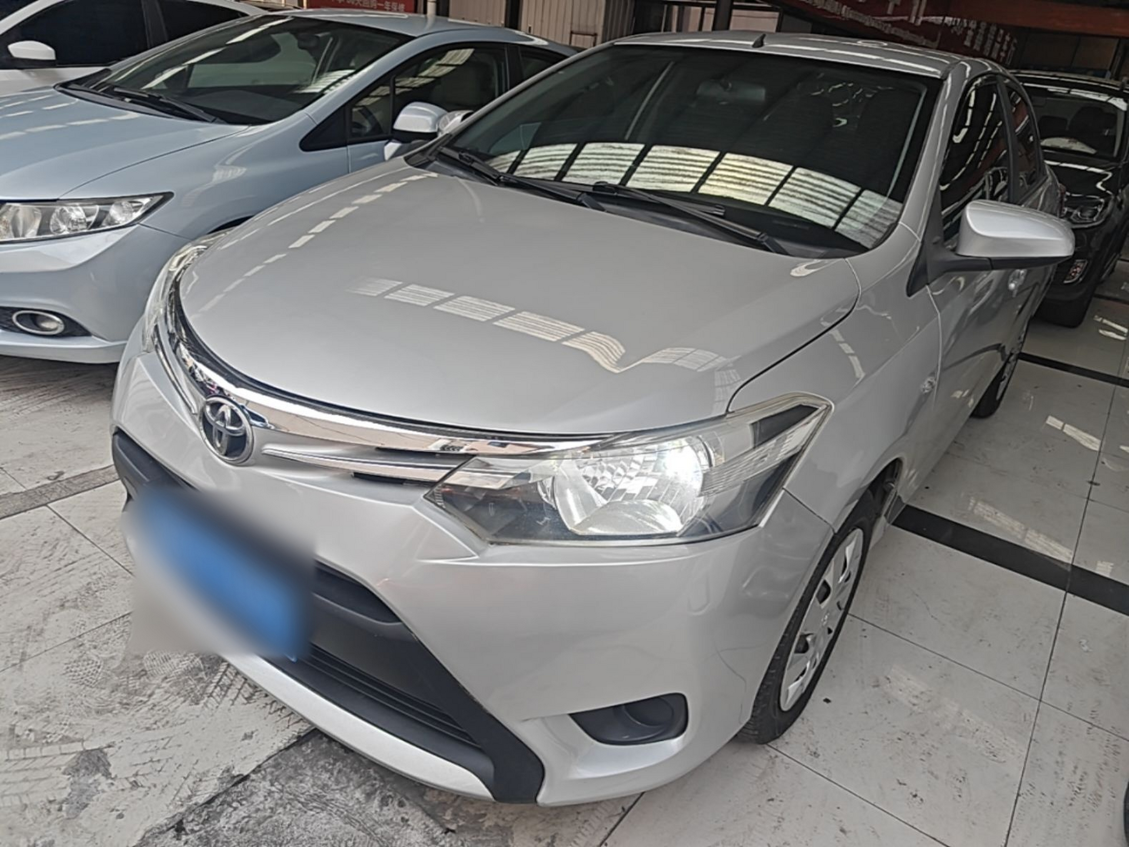 Under Front Bumper