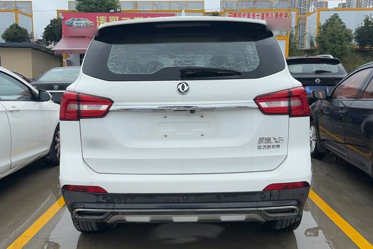 Used FORTHING Joyear X5 2017 Jingxiang Series 1.5T CVT Luxury Model
