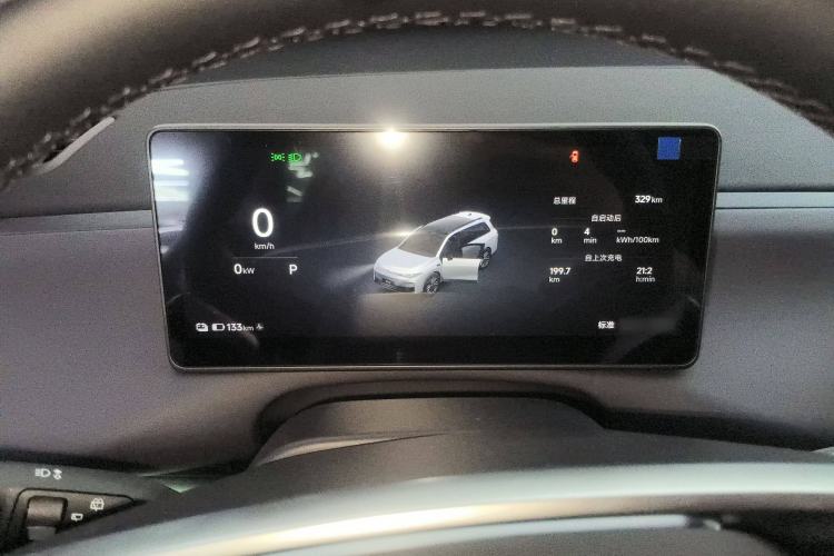 Used Leapmotor C16 2026 All-Electric 630 LiDAR Zhizun Edition 6 Seats
