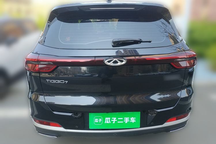 Used Chery Tiggo 7 2020 Discovery Edition 1.5T CVT Discovery No.1