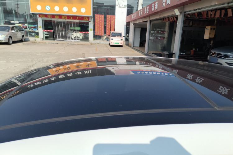 Used Hyundai Mistra 2017 1.8L Automatic Smart GLS China V Standard