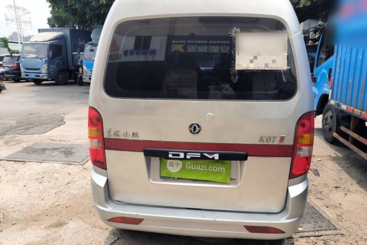 Used Dongfeng Xiaokang K07II 2013 1.0L Base Version Rear