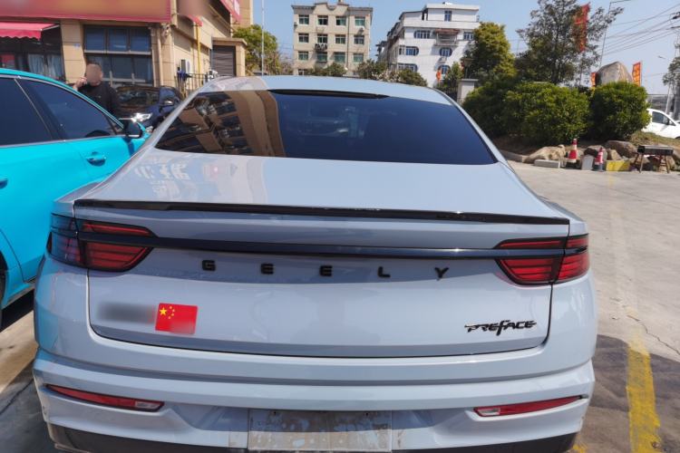 Used Geely Auto Preface 2021 2.0TD Space-Time Edition Starry Celestial