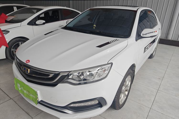 Used Geely Auto Vision 2018 1.5L Manual Happiness Edition