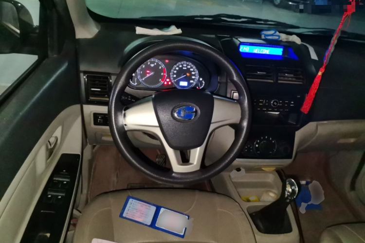 Used BAIC Changhe M50S 2018 1.4L Business Class (Leaf Spring) K14B-F Steering Wheel