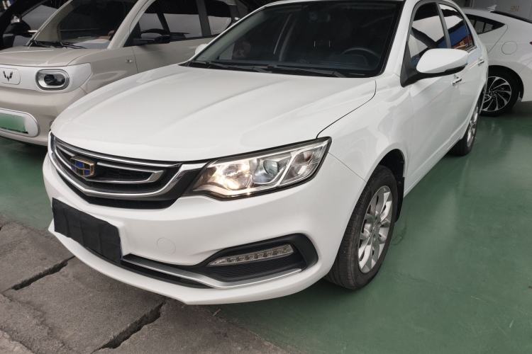 Used Geely Auto Vision 2018 1.5L Manual Happiness Edition