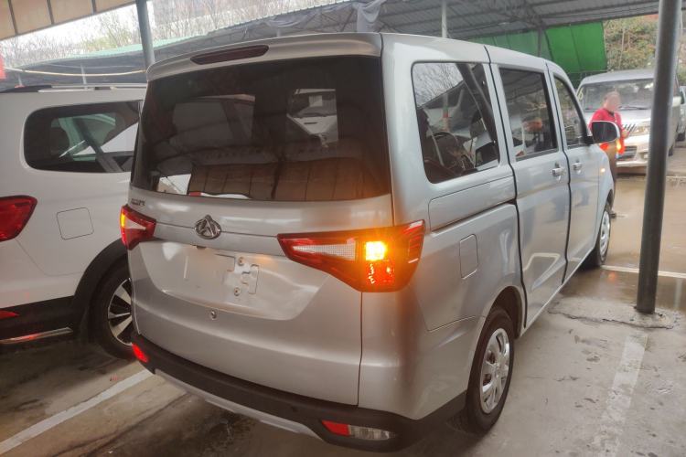 Used CHANGAN KAICHENG Ounuo S 2021 1.5L Ono S Smart Edition Dual-Steaming Air-Conditioned Bus JL473QG
