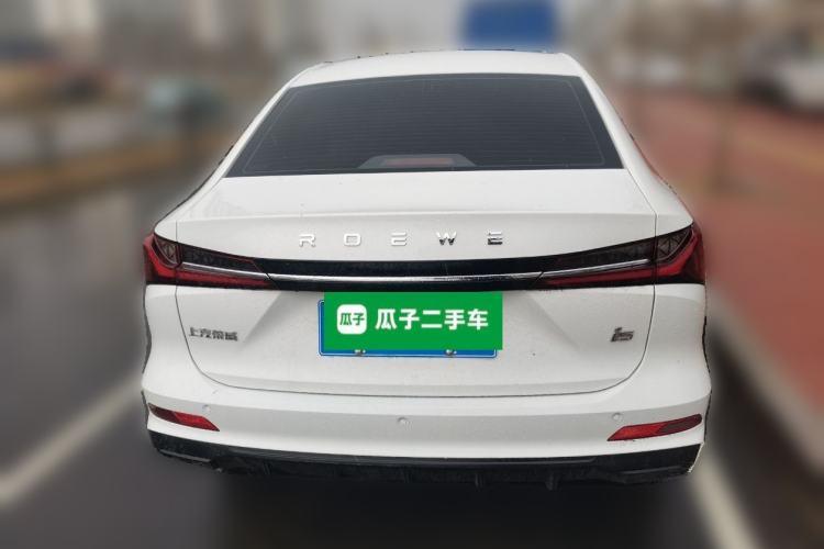 Used Roewe i5 2026 Model 1.5L Manual Comfort Version